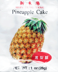 【正規品】【送料無料】新東陽の鳳梨酥4箱セット(パイナップルケーキ)台湾名物パイナップルケーキお土産