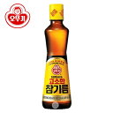 「オットギ」香ばしい ごま油 320ml オットギ 昔の ご...