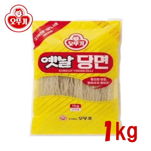 オットギ 春雨 1kg X 1袋★ 韓国料理 韓国食材 チャプチェ サラダ スープ ダイエット 低カロリー 韓国家庭料理 食材料　唐麺(タンミョン)チャップチェの麺