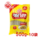 オットギ 春雨 500g X 10袋セット★ 韓国料理 韓国食材 チャプチェ サラダ スープ ダイエット 低カロリー 唐麺(タンミョン)チャップチェの麺