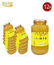 高興 ゴフン ハニー柚子茶 1kg×12本セット ゆず茶/韓国茶/韓国食材/韓国食品/蜂蜜茶/柚子茶/お土産/お中元/果実入お茶/飲物/飲み物/茶/韓国飲料/韓国食品/おいしい柚子茶(ゆず茶)