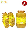 高興 ゴフン ハニー柚子茶 1kg×8本セット ゆず茶/韓国茶/韓国食材/韓国食品/蜂蜜茶/柚子茶/お土産/お中元/果実入お茶/飲物/飲み物/茶/韓国飲料/韓国食品/おいしい柚子茶(ゆず茶)