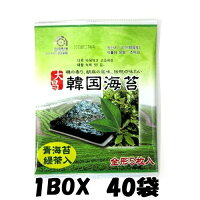 サムブジャ全形1Box