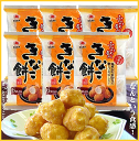 【送料無料】越後製菓 ふんわり名人きなこ餅 75g×6袋入(4)