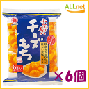 【送料無料】越後製菓　ふんわり名人チーズもち85g×6袋入