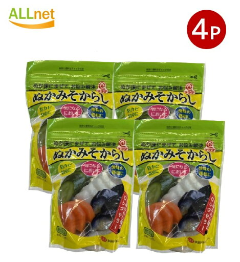 【クーポン配信中♪・送料無料】チヨダ ぬかみそからし 200g×4袋セット 【クーポン配信中♪・送料無料】チヨダ ぬかみそからし 200g×4袋セット