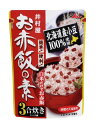 ハチ食品 ワールドディッシュ スペイン風炊き込みご飯 パエリアの素 120g×24袋入×(2ケース)｜ 送料無料 スペイン風 炊き込みご飯 パエリアの素