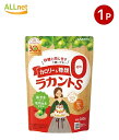 【全国送料無料】サラヤ ラカントS 顆粒 280g ×1袋 甘味料 カロリーゼロ 糖類ゼロ 人工甘味料不使用