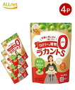 【送料無料】サラヤ ラカントS 顆粒 280g ×4袋セット 甘味料 カロリーゼロ 糖類ゼロ 人工甘味料不使用(4)