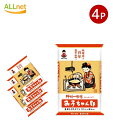 送料無料 神州一味噌 み子ちゃん 袋 850g×4個セット みそ 仙台味噌