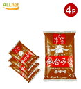 送料無料 仙台味噌 本場仙台みそ 赤味噌 1kg×4個セット みそ 米みそ