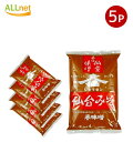 送料無料 仙台味噌 本場仙台みそ 赤味噌 1kg×5個セット みそ 米みそ