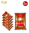 送料無料 仙台味噌 本場仙台みそ 赤味噌 1kg×6個セット みそ 米みそ