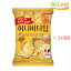 【送料無料】ハニーバターチップ(60g)×10個セット ハニー バター ポテトチップ 韓国の人気スナック Honey Butter Chip 韓国 お菓子※予約販売2019年4月15日以降順次発送します。