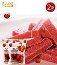 【全国送料無料】サンザシ のお菓子 山査条 200g×2袋セット 甘酸っぱい 中華お菓子 中華食材 おつまみ 間食 山査条(さんざしじょう) さんざしのお菓子 ...