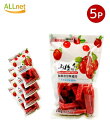 【送料無料】サンザシ のお菓子 山査条 200g×5袋セット 甘酸っぱい 中華お菓子 中華食材 おつまみ 間食 山査条(さんざしじょう) さんざしのお菓子 食欲...