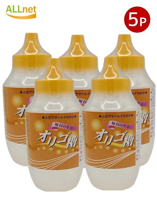 [送料無料] マルミ イソオリゴ糖 1000g×5個セット 液体 甘味料 オリゴ糖シロップ 健康サポート 整腸作..
