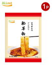 【冷凍・送料無料】日本生産 冷凍 ALLnet しゃぶしゃぶブンモジャ(鮮肥羊粉) 500g×1袋 麻辣湯にピッタリ ブンモジャ マラータン 平たいブンモジャ ぺったんこの 鮮肥羊粉 ブンモジャ餅