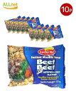 【送料無料】LUCKY ME! PANCIT CANTON インスタントヌードル ビーフ フレーバー 55g ×10袋セット ラッキーミー(4)