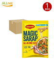 【まとめてお得・送料無料】【24袋セット】マギー マジックサラップ 55g×24袋セット Maggi Magic Sarap ワールドリンクス マジックサラップ