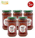 【クーポン配信中♪・送料無料】パンカーペッパーペースト ペルーシェフ 297g ×5個セット panca pepper peru chef