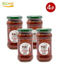 【クーポン配信中♪・送料無料】パンカーペッパーペースト ペルーシェフ 297g ×4個セット panca pepper peru chef