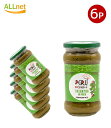 【クーポン配信中♪・送料無料】Peru Cheff コリアンダーペースト 297g×6個セット Culantro peru cheff