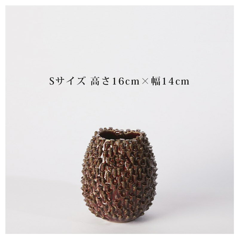 DESPOTS/デスポッツ おしゃれな花瓶 たまご型 フラワーベース レッド/Sサイズ/高さ16cm×幅14cm/インテリア/デザイン/北欧/オランダ/置物/ガーデニング/雑貨/陶器/天然/素材/ナチュラル/独創性/rot/赤/dp-egg1-16-ro