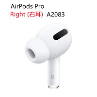 AirPods Pro 第1世代 新品未使用 『片耳 左耳 右耳 A2084 A2083 対応』ホワイト 別...