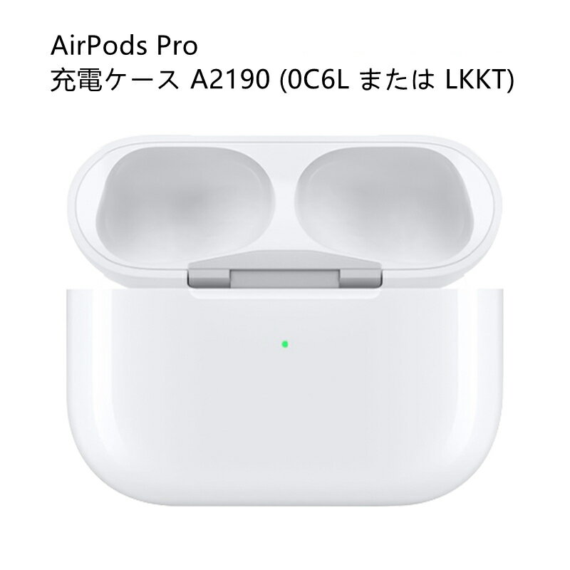 Yoothi   A2190 0C6L LKKT AirPods Pro ť Charging Case 2019 б ۥ磻 󥻥å ñ