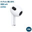 AirPods 3 ̤ѡҼ   A2564 A2565 б軰 MME73J/A MPNY3J/A ۥ磻  󥻥å ñʡפ򸫤