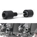 Yoothi 互換品 ヤマハ FZ-09 MT-09 MT09 Rally XSR900 2022 用および MT-09 SP 2021-2022 バイク クラ...