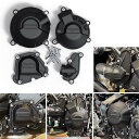 Yoothi 互換品 ヤマハ MT-09 MT09 FZ-09 FZ09 XSR900 2021 2022 2023用モーターサイクルエンジンカバー プロテクタ...