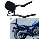 Yoothi 互換品 ホンダ バイク シーシーバー ラゲッジラック バックレスト付き リアキャリア付き ホンダ レブル250 レブル300 レブル500 CMX...
