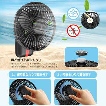 【在庫処分!年間最安!】KLOUDIC 扇風機 卓上 卓上扇風機 ハンディファン 折り畳み ミニ扇風機 携帯扇風機 手持ち扇風機 USB扇風機 充電式 小型 静音 LEDライト付き 24h長時間連続使用 風速3段階調節 180度角度調整 バッテリー内蔵 オフィス キャンプ ブラック