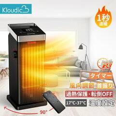 https://thumbnail.image.rakuten.co.jp/@0_mall/ksk-shop/cabinet/08400310/compass1634022307.jpg