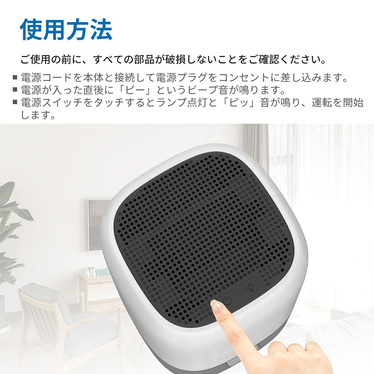 Breezome ������CS01�ѥ����ץ���