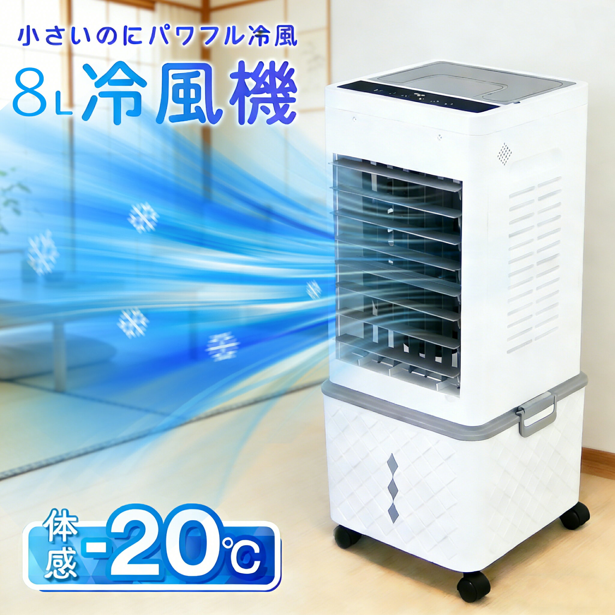 ��1000��OFF�����ݥ��12,880�ߡ� ������ ������ ������ ���� �ʥ��� -20������� ���� 1����� ���������� ������� ɹ���� ����� 1��...