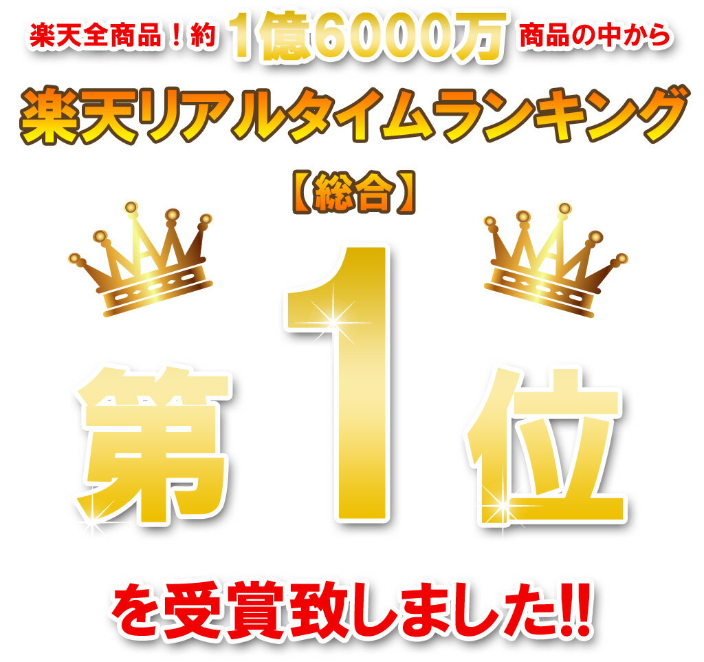 インソール【2足分(4枚)セット】 中敷き 中敷 10万個完売 自分でサイズ調整可能 衝撃吸収インソール　防臭加工も ブーツ スニーカー レインブーツ ビジネスシューズ 革靴 ウォーキングシューズ の中敷きに　02P03Sep16