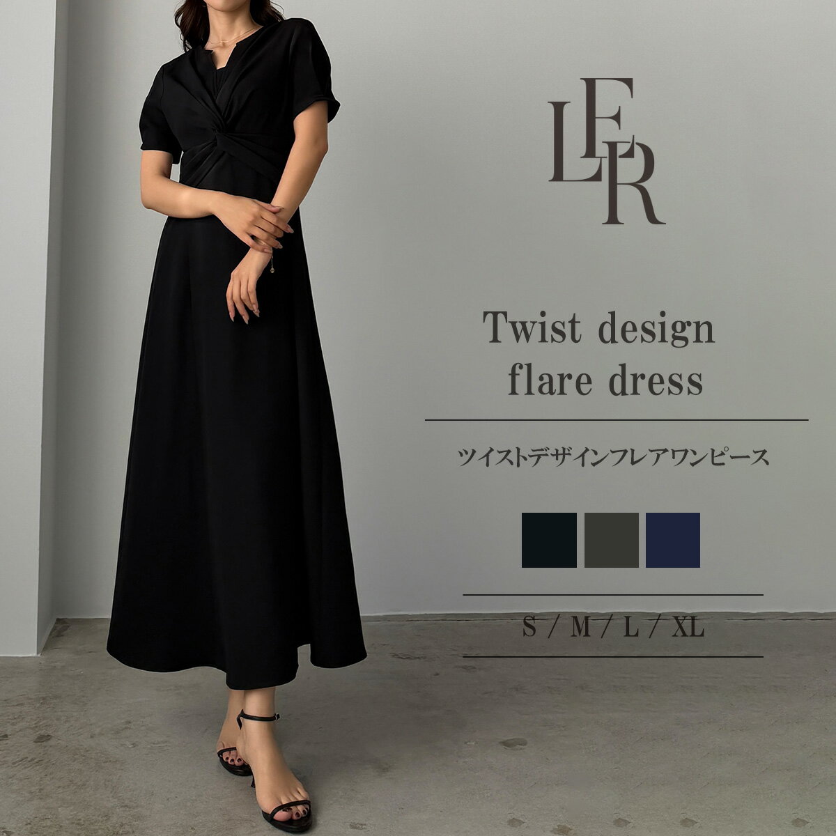 商品画像1