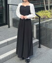 異素材マーメイドワンピース
