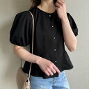 袖タック前開きペプラムブラウス(4)