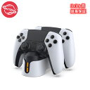 [KSK]PlayStation 5݊i PS5 Rg[[ [dX^h ps5 Rg[[ [d vCXe[V5 [d X^h ps5Rg[[[d Ӌ@ 2䓯[d\ [ [d