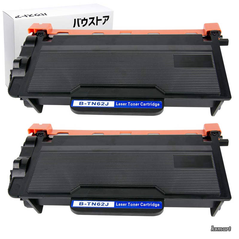 brother TN-62J ブラック 2個セット 互換トナーカートリッジ 