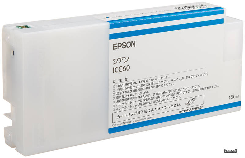 【送料無料】ICC60 MAXART PX-P/K3インク 