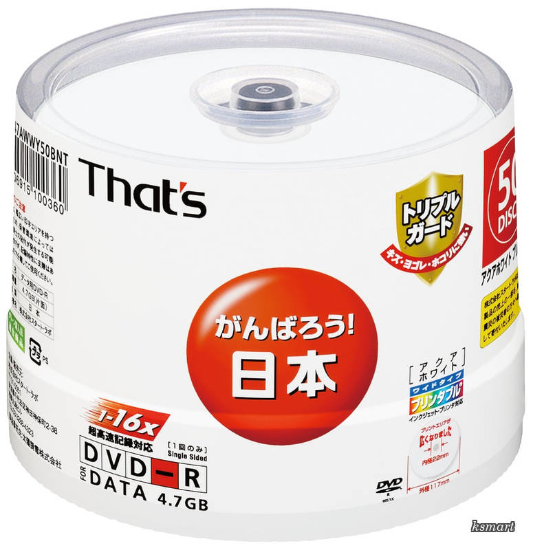 b005va7b3i_1.jpg