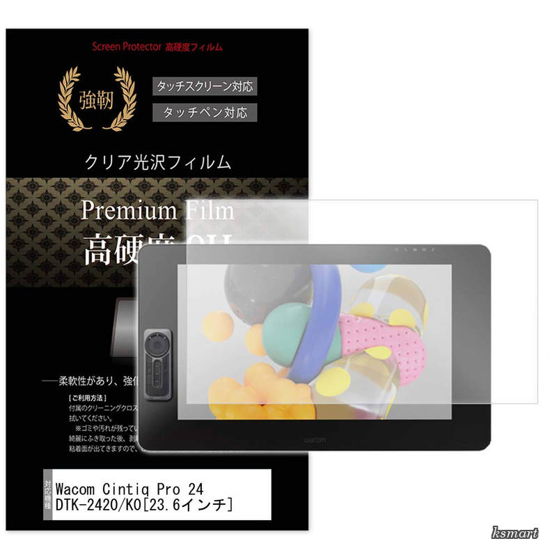 お客様都合のキャンセルはお控えください。また他モールにて併売を行っており、Amazon 社のFBA マルチチャネルサービスを一部活用しています。梱包にAmazon ロゴの記載やAmazonの配送員が商品をお届け、また置き配になる可能性がございますので予めご了承下さい。お客様都合のキャンセルはお控えください。また他モールにて併売を行っており、Amazon 社のFBA マルチチャネルサービスを一部活用しています。梱包にAmazon ロゴの記載やAmazonの配送員が商品をお届け、また置き配になる可能性がございますので予めご了承下さい。