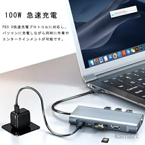 【送料無料】USBハブ 11-in-1 Type-C 拡張ドック 多機能 ノートPC対応 SD/TFカードリーダー PD100W急速充電 HDMI 4K出力 VGA イーサネット 5Gbps高速転送 USB3.0 在宅勤務 リモートワーク 便利グッズ ksmart00-10078328 ksmart サンプル画像3