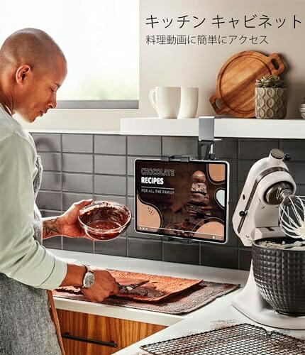 【送料無料】タブレットスタンド アームクリップ式 クランプマウント 安定性抜群 簡単取付 角度調整自由 スマホ タブレット ホルダー キッチン テーブル デスク 卓上用 4〜13インチ対応 iPad Air Mini Galaxy Tab Fire HD iPhone 15 14 SE - 2