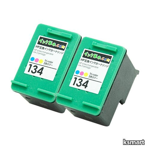 【送料無料】HP用 HP134 リサイクルインク カラー ×2個パック 大容量 ヒューレット パッカード インク HP 134 シリーズ 純正インクと併用可 ICチップ付き 【日本企業】 対